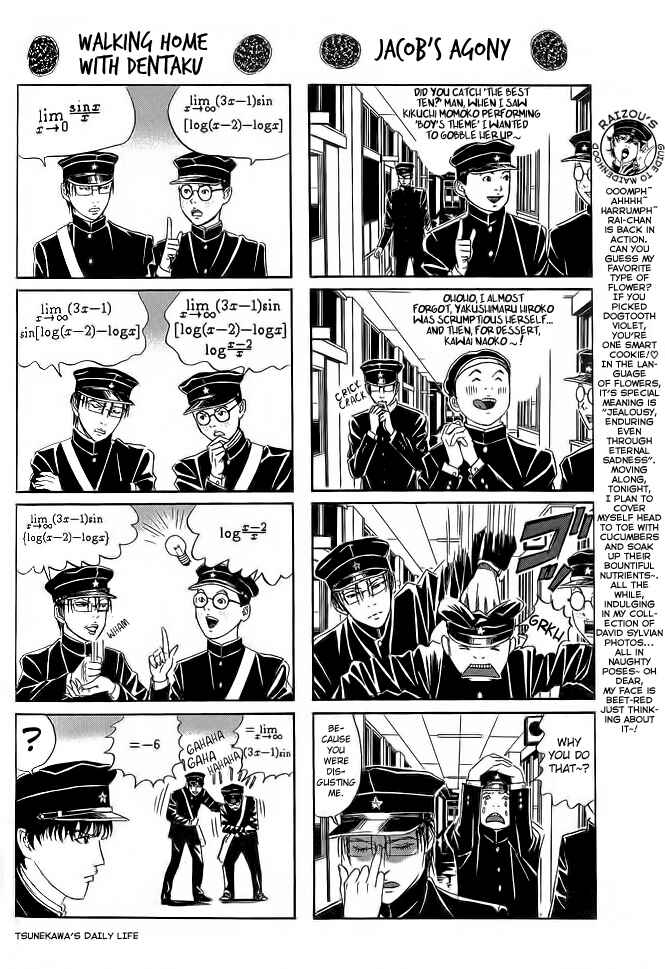 Page 4 Chapter 9.1 Lychee☆Light Club