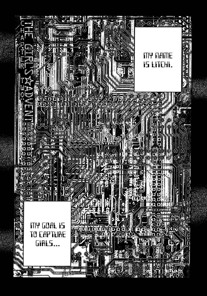 Page 1 Chapter 3 Lychee☆Light Club