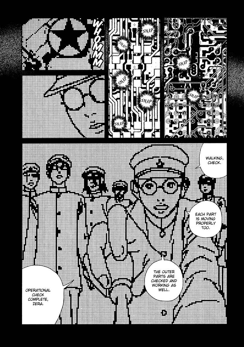 Page 2 Chapter 3 Lychee☆Light Club