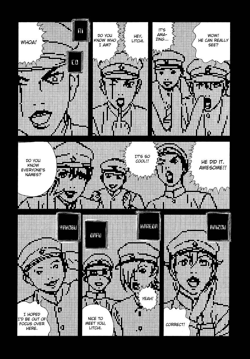 Page 3 Chapter 3 Lychee☆Light Club