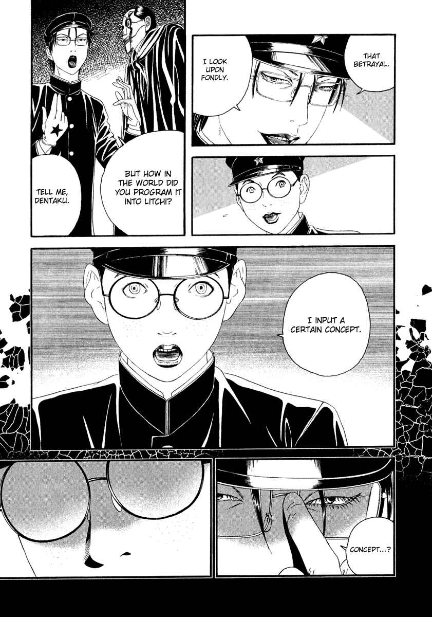 Page 31 Chapter 3 Lychee☆Light Club