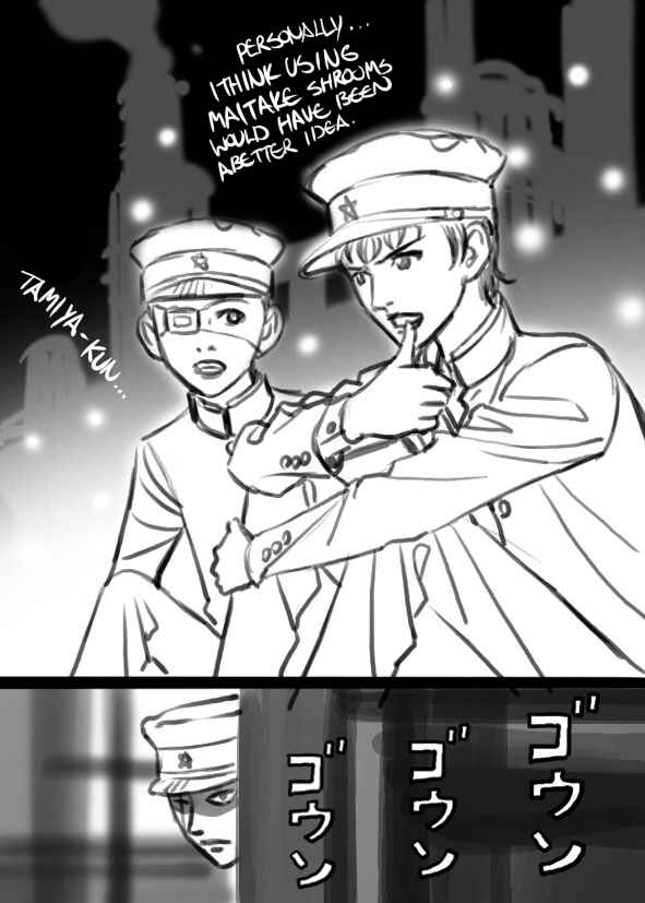 Page 12 Chapter 9.2 Lychee☆Light Club