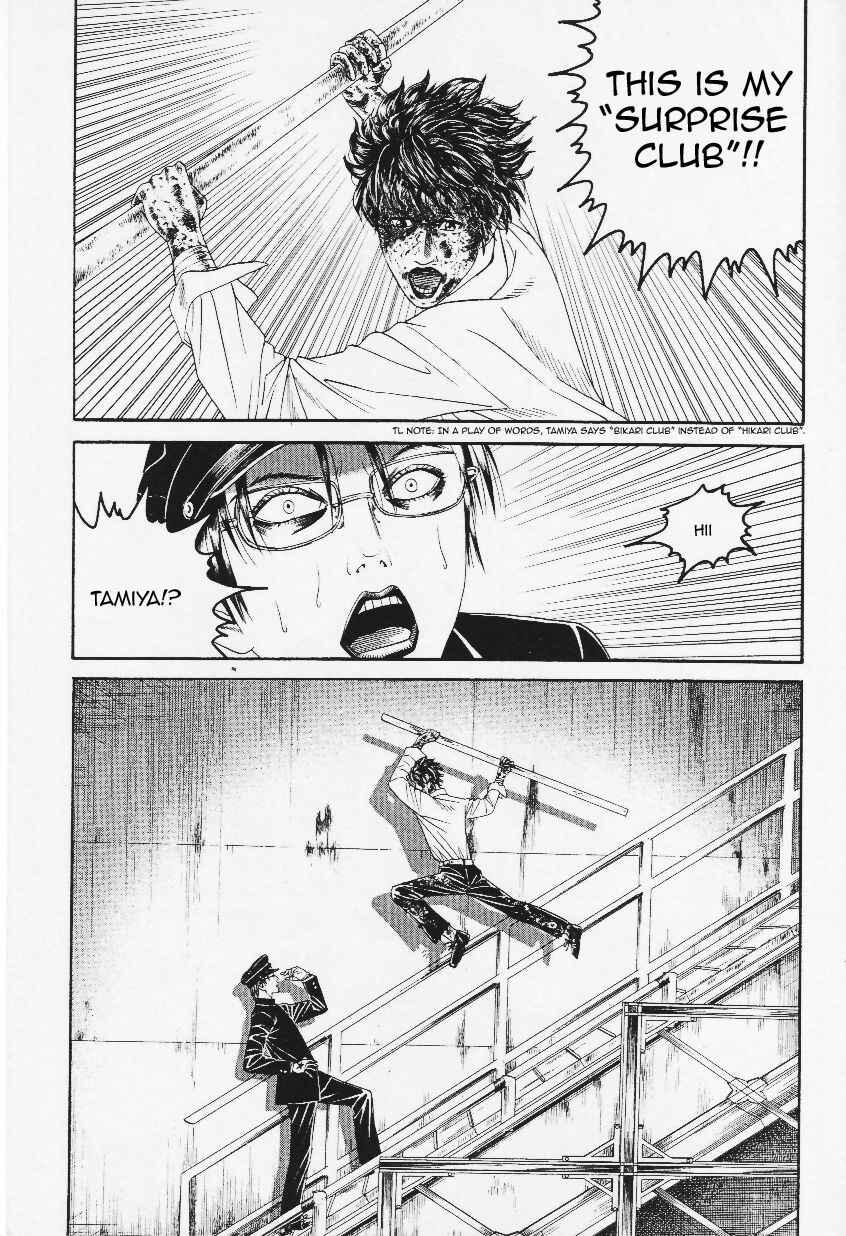 Page 4 Chapter 9 Lychee☆Light Club
