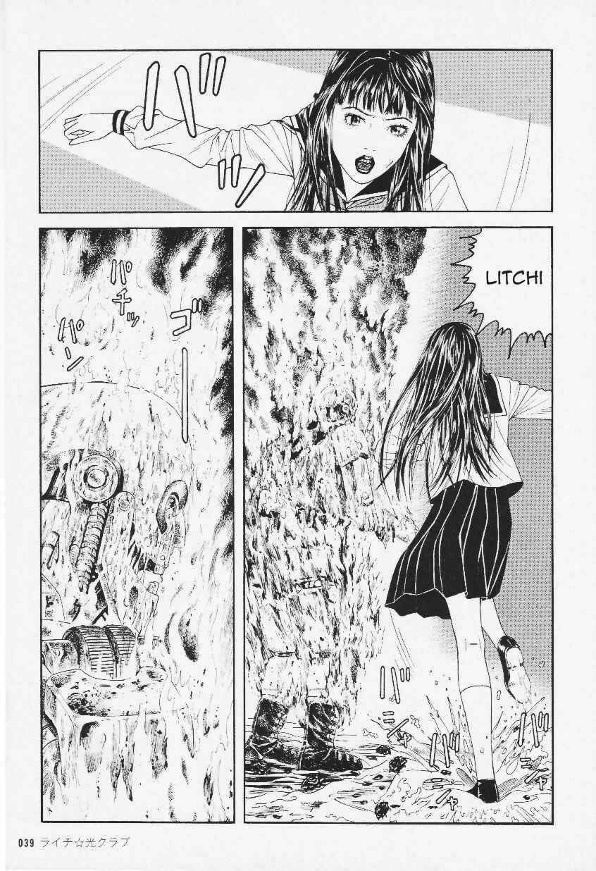 Page 40 Chapter 9 Lychee☆Light Club