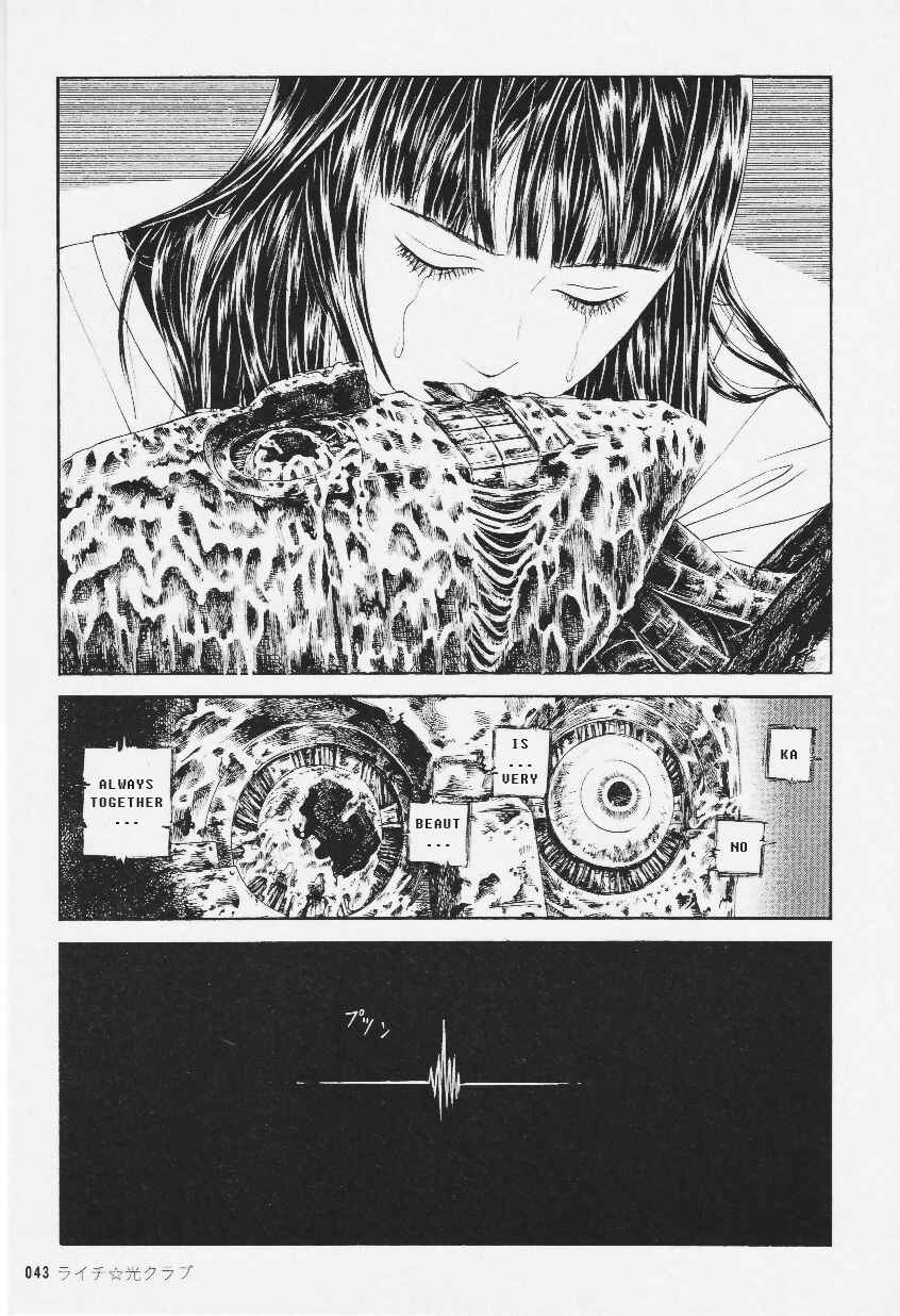 Page 44 Chapter 9 Lychee☆Light Club