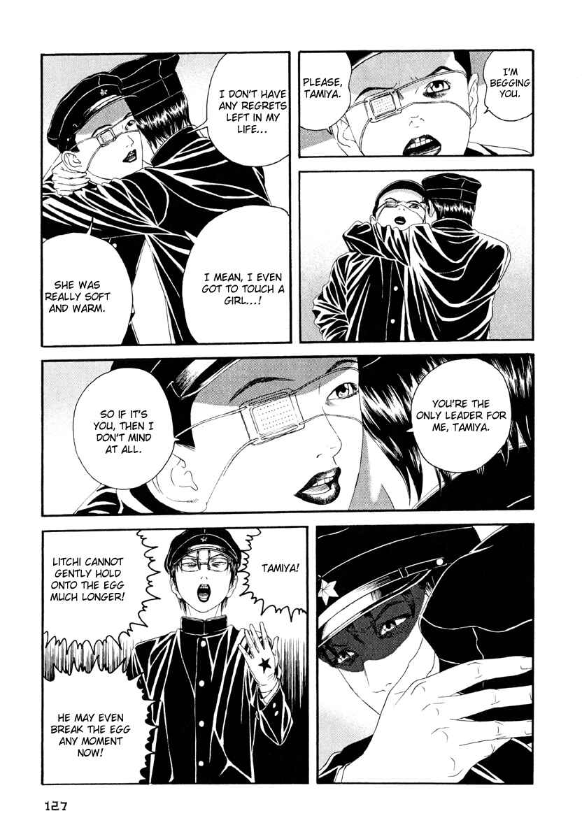 Page 25 Chapter 4 Lychee☆Light Club