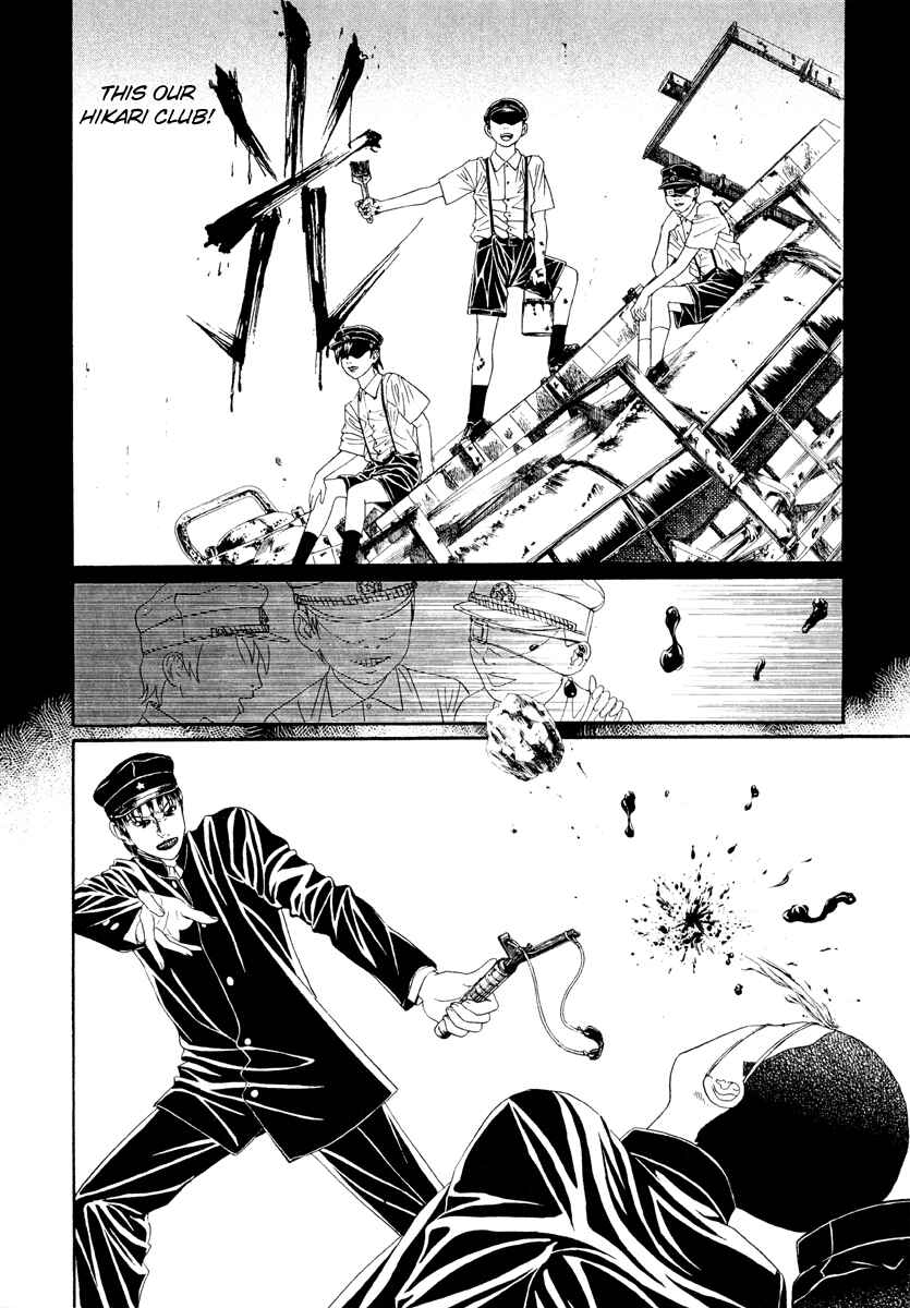 Page 28 Chapter 4 Lychee☆Light Club