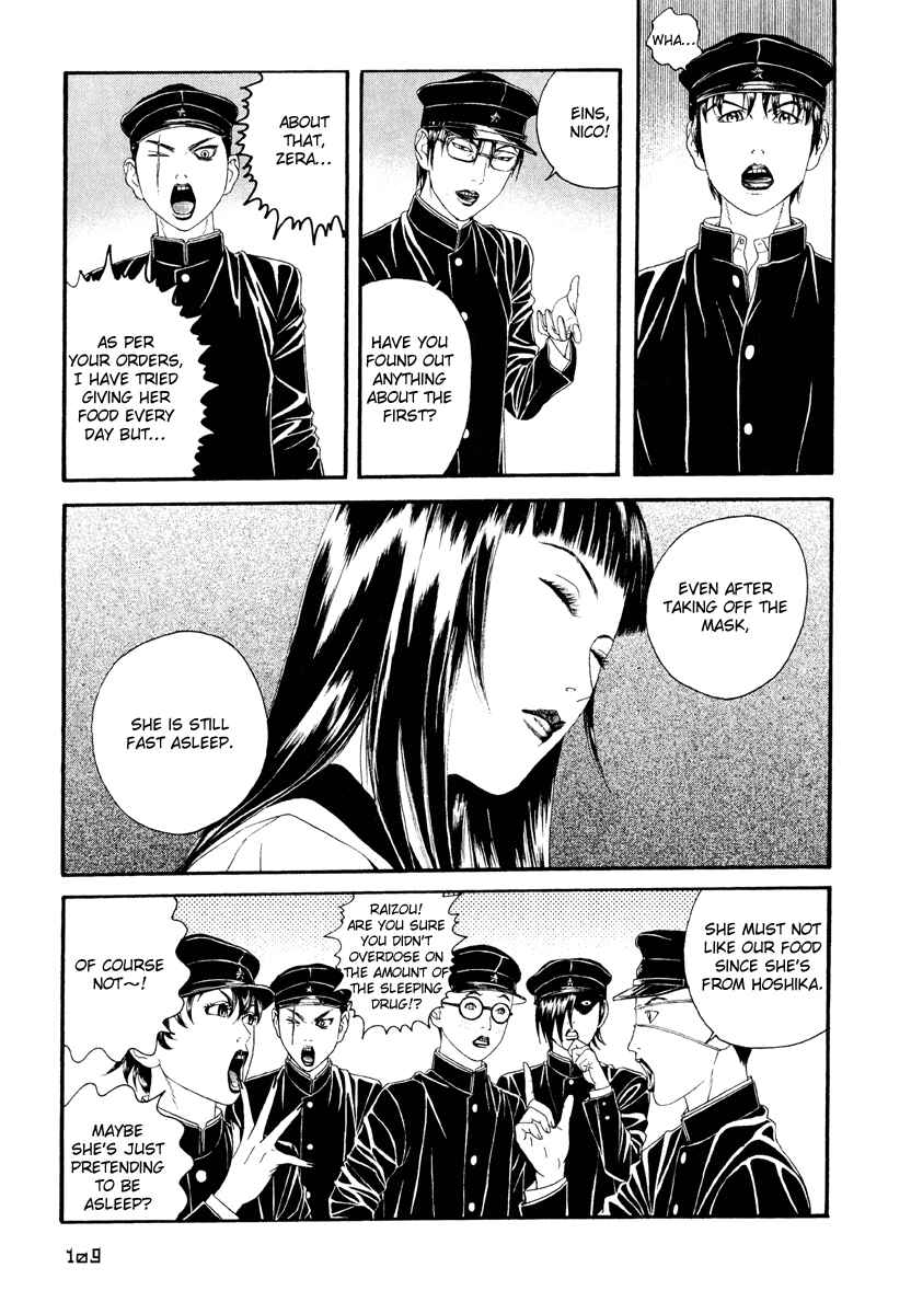 Page 7 Chapter 4 Lychee☆Light Club