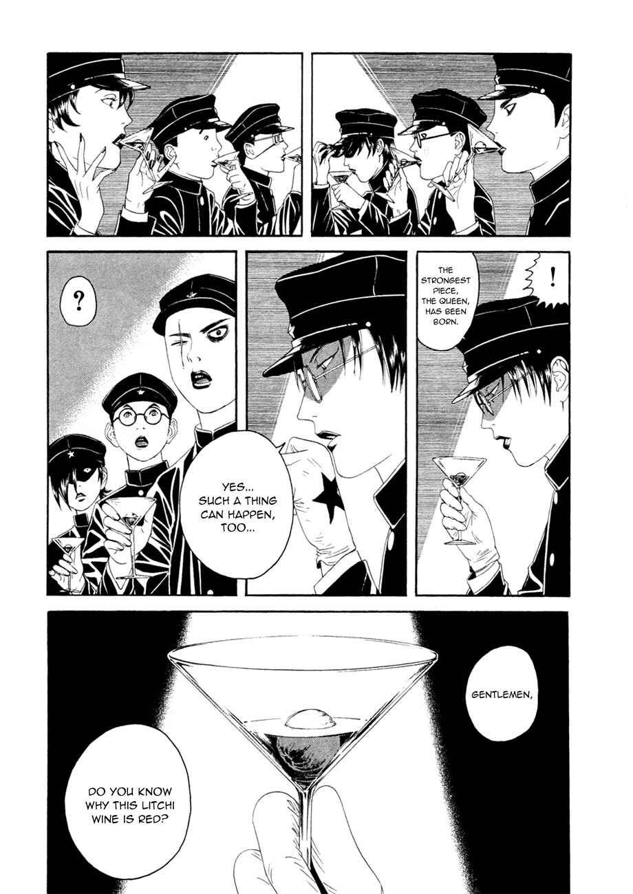 Page 12 Chapter 2 Lychee☆Light Club