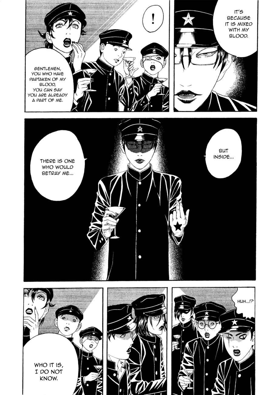 Page 13 Chapter 2 Lychee☆Light Club