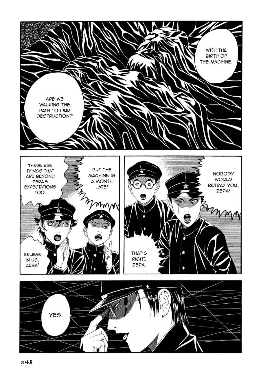 Page 14 Chapter 2 Lychee☆Light Club