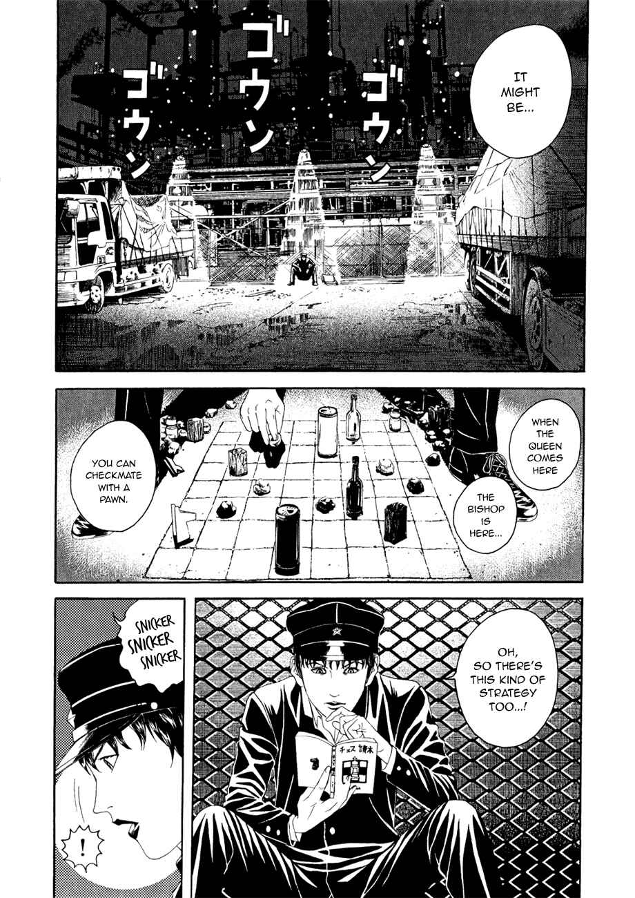 Page 15 Chapter 2 Lychee☆Light Club