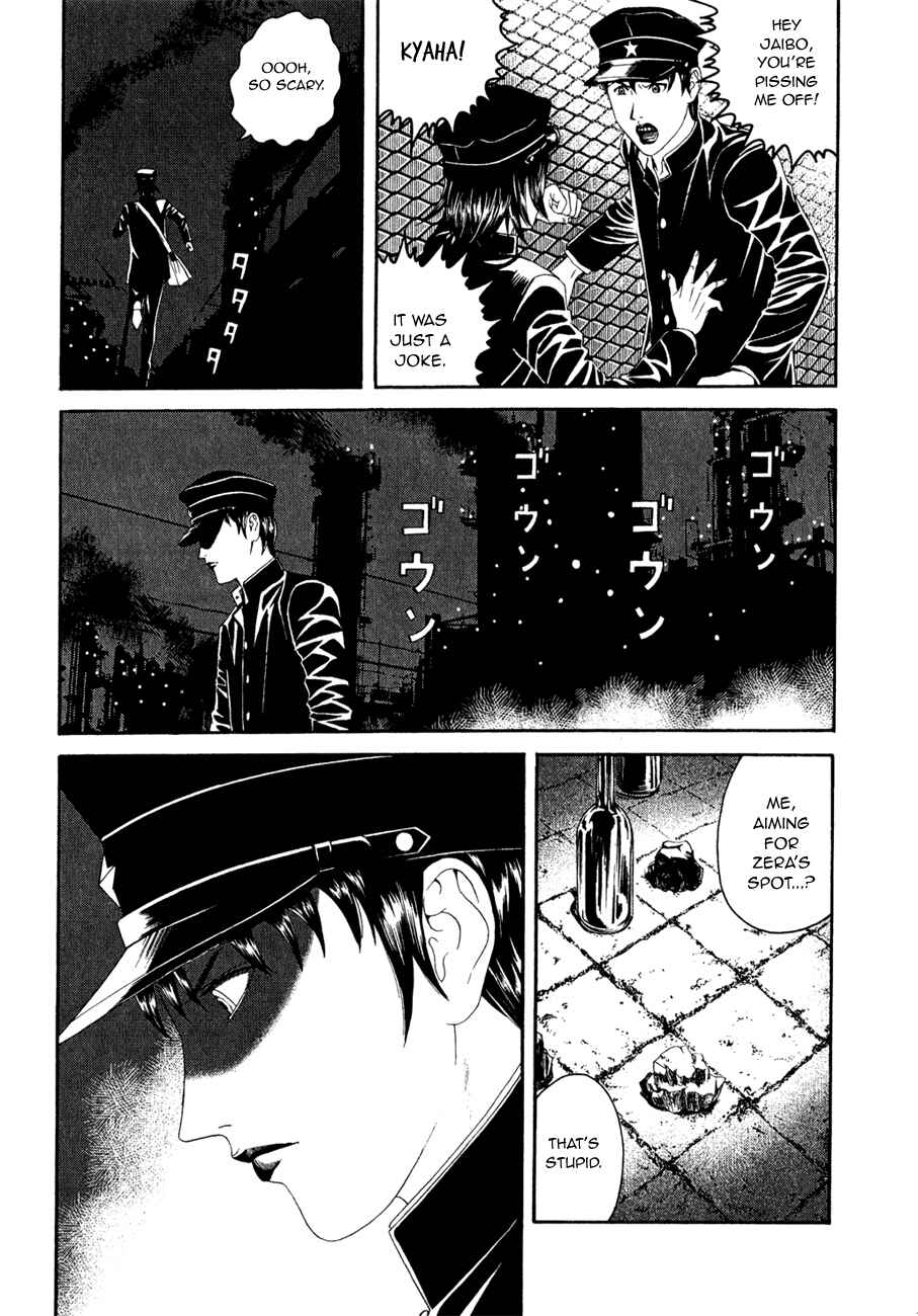 Page 18 Chapter 2 Lychee☆Light Club
