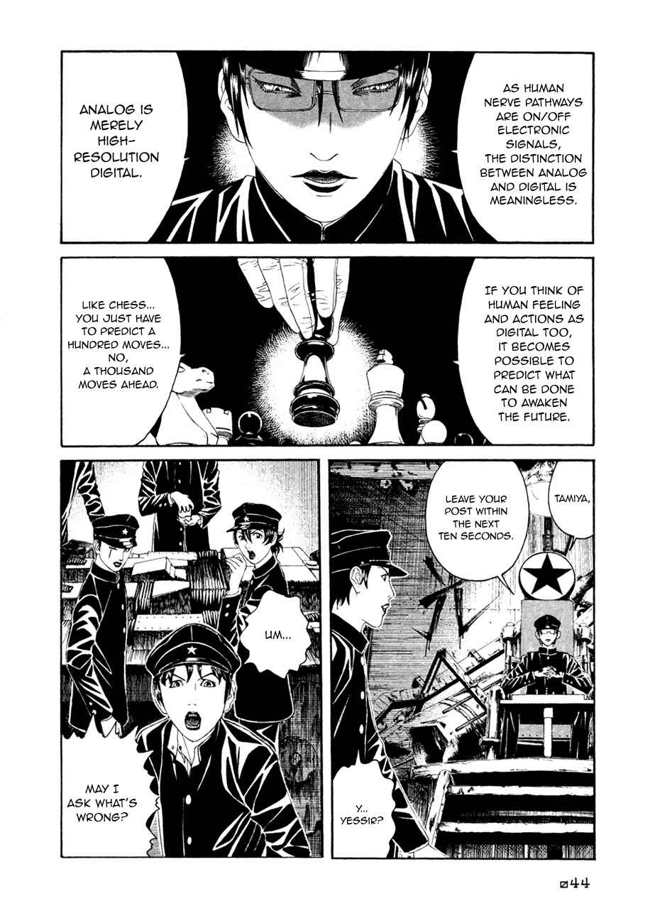 Page 9 Chapter 2 Lychee☆Light Club
