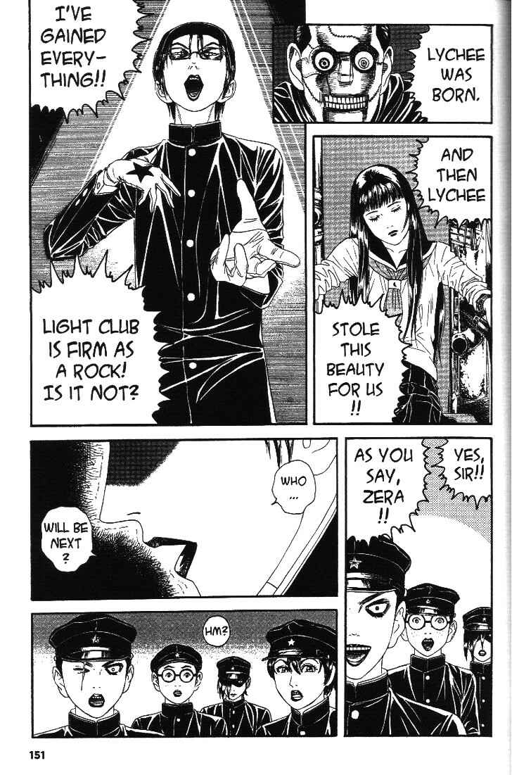 Page 15 Chapter 5 Lychee☆Light Club