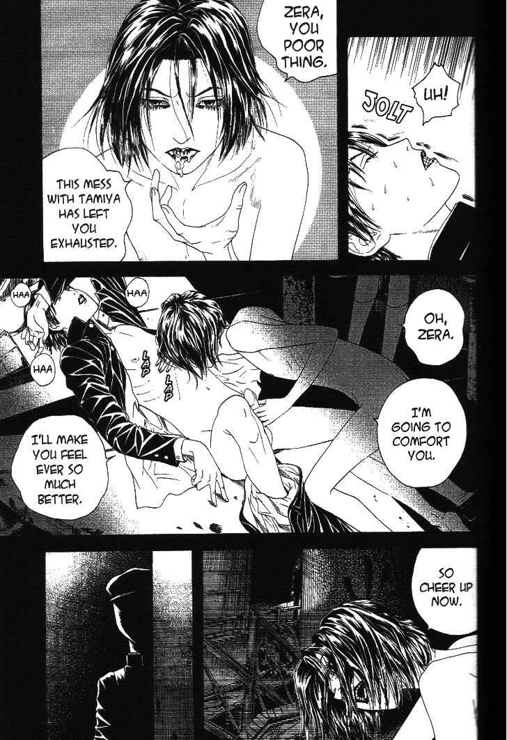Page 19 Chapter 5 Lychee☆Light Club