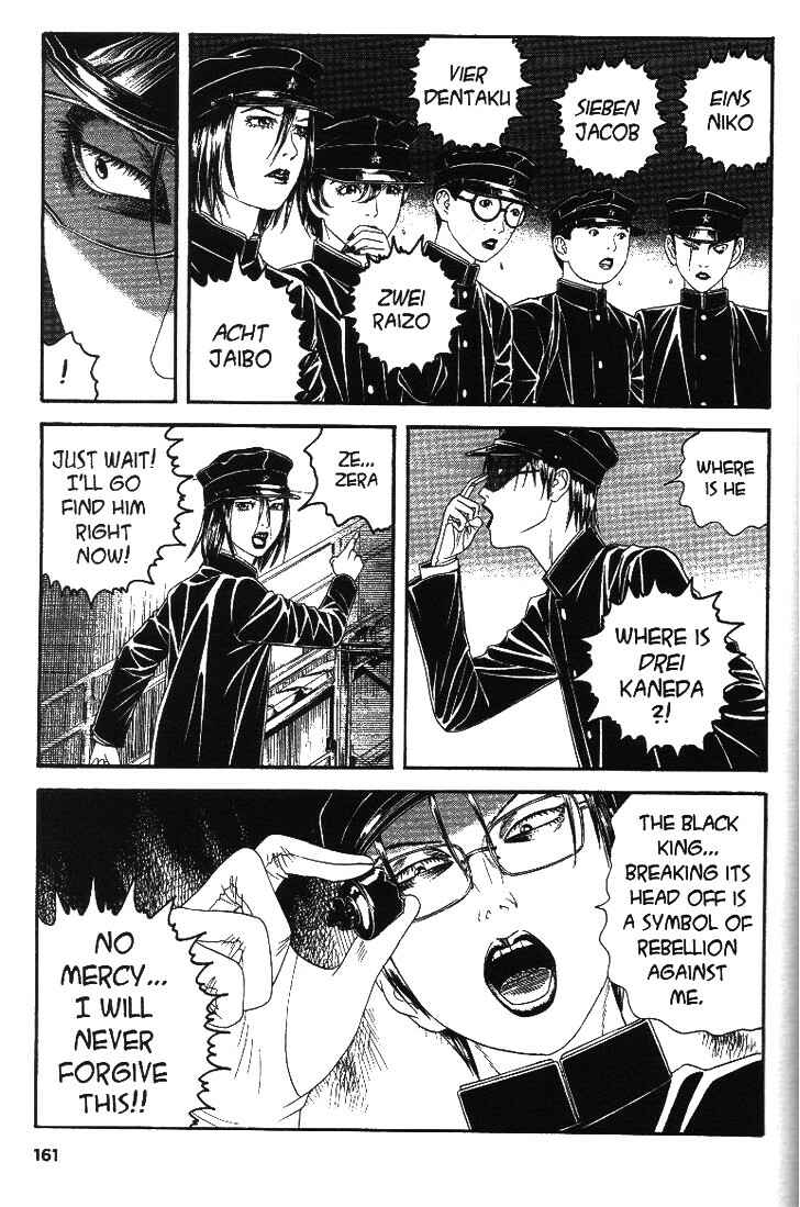 Page 25 Chapter 5 Lychee☆Light Club
