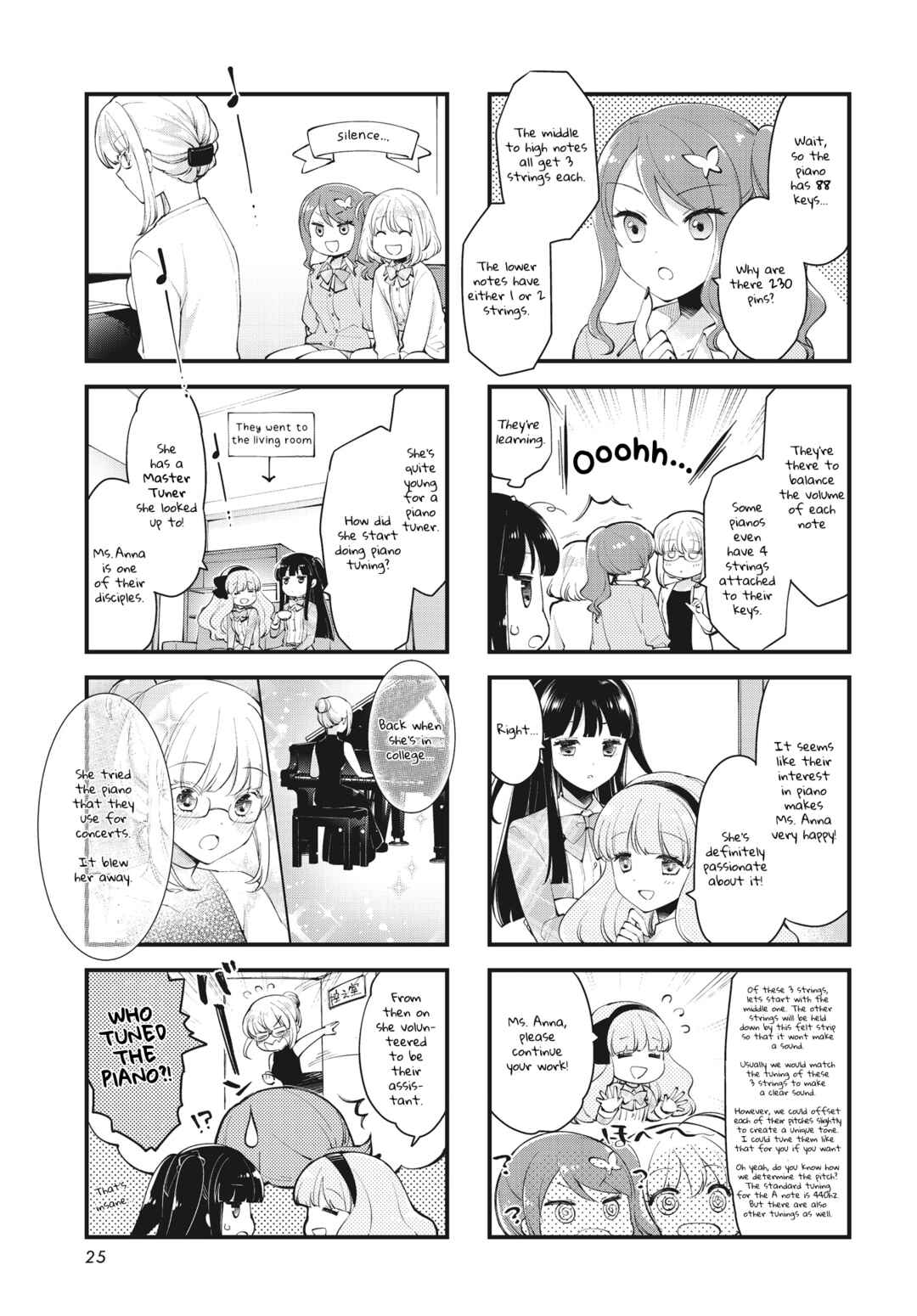 Page 3 Chapter 5 Eighty Eight wo 2 Dewatte