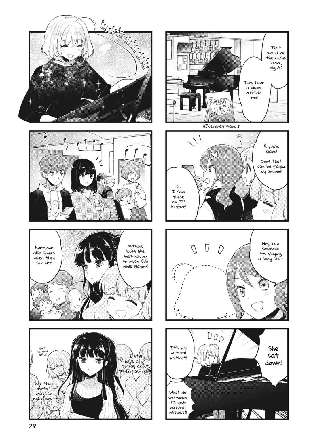 Page 7 Chapter 5 Eighty Eight wo 2 Dewatte