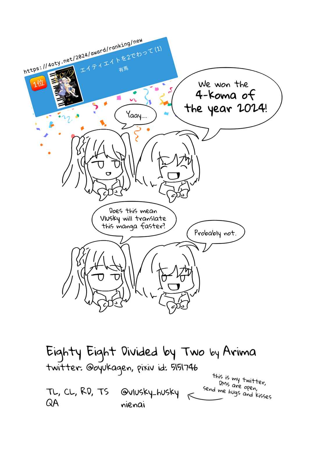 Page 9 Chapter 5 Eighty Eight wo 2 Dewatte