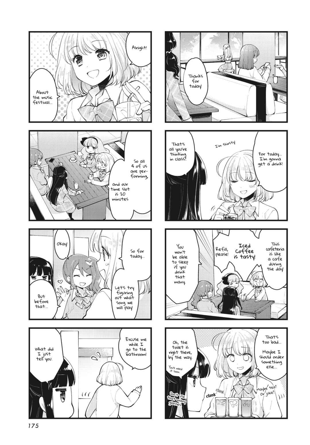 Page 3 Chapter 7 Eighty Eight wo 2 Dewatte