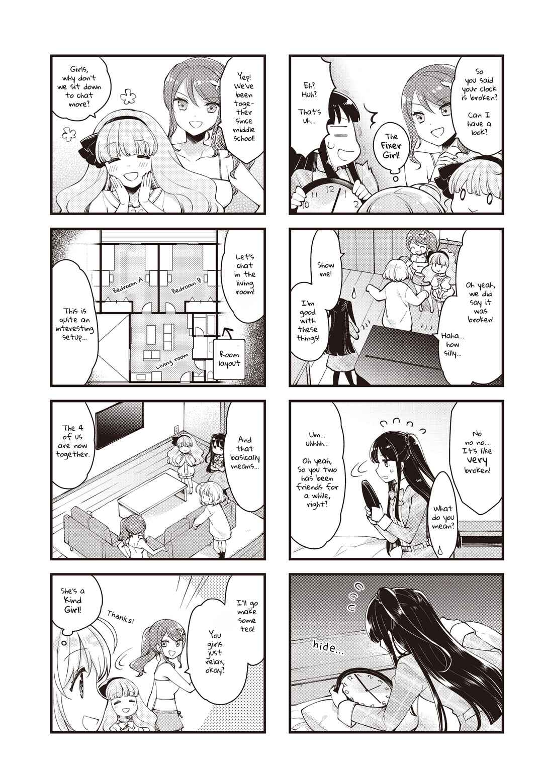 Page 3 Chapter 3 Eighty Eight wo 2 Dewatte