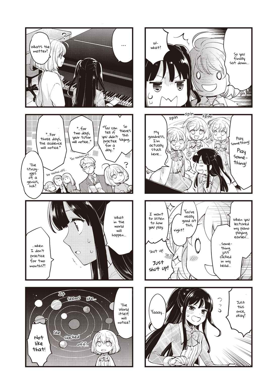 Page 5 Chapter 2 Eighty Eight wo 2 Dewatte