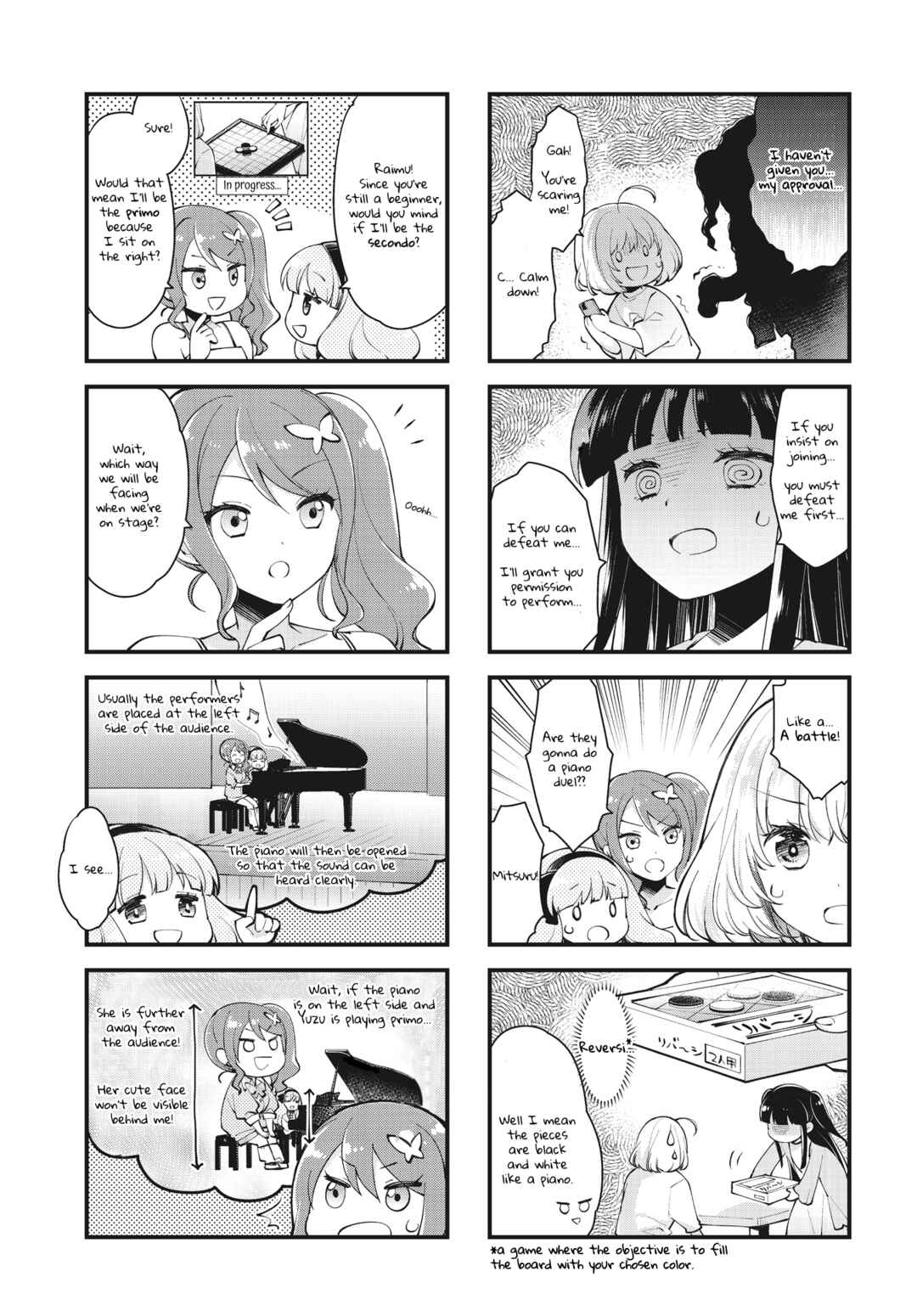 Page 5 Chapter 6 Eighty Eight wo 2 Dewatte