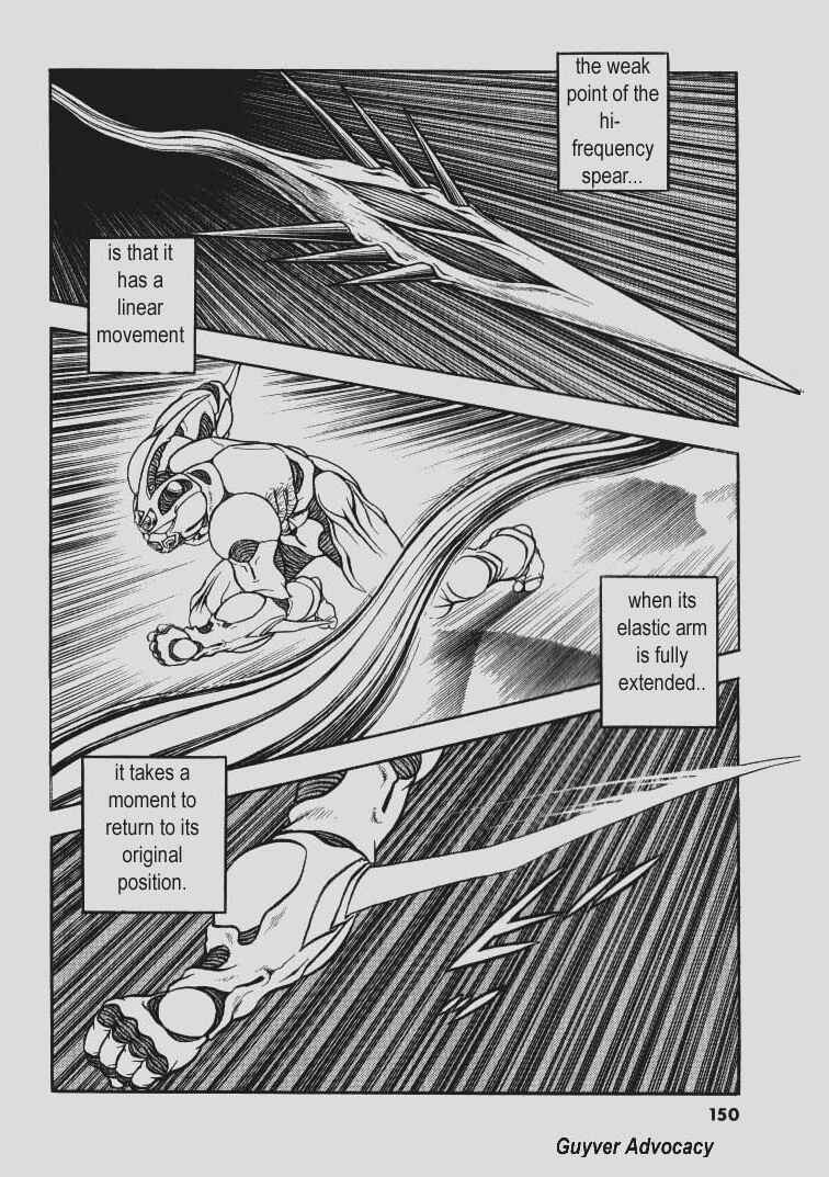 Page 2 Chapter 140 Guyver