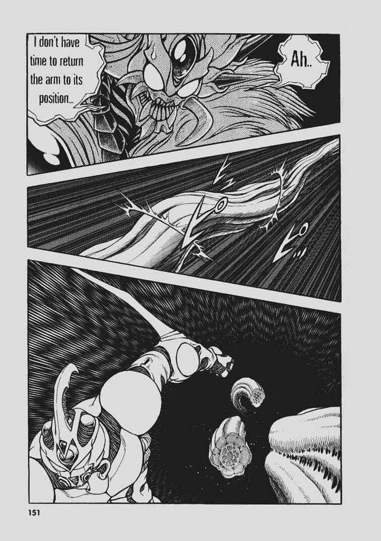 Page 3 Chapter 140 Guyver