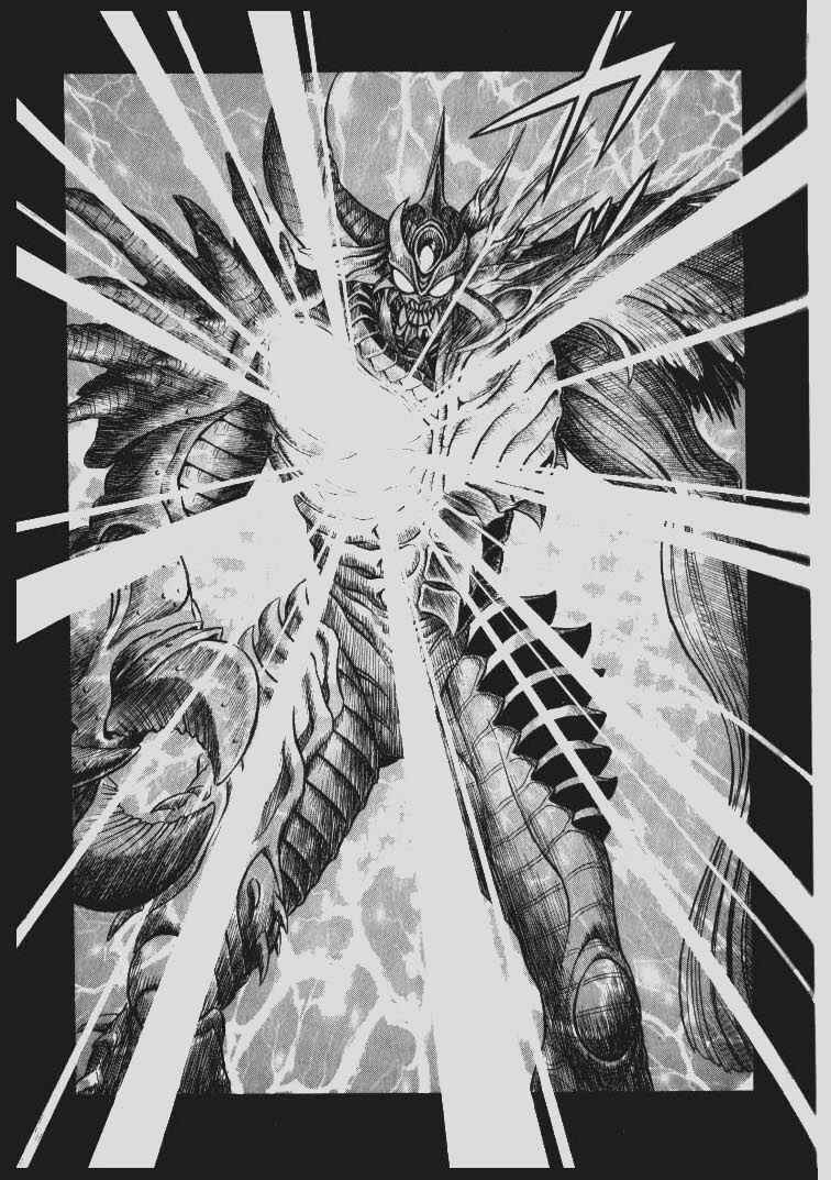 Page 9 Chapter 140 Guyver