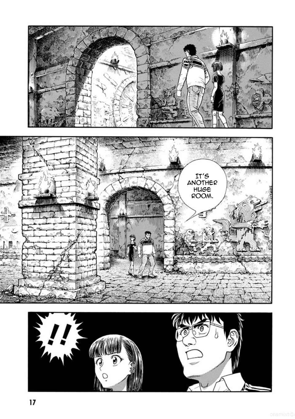 Page 17 Chapter 184 Guyver