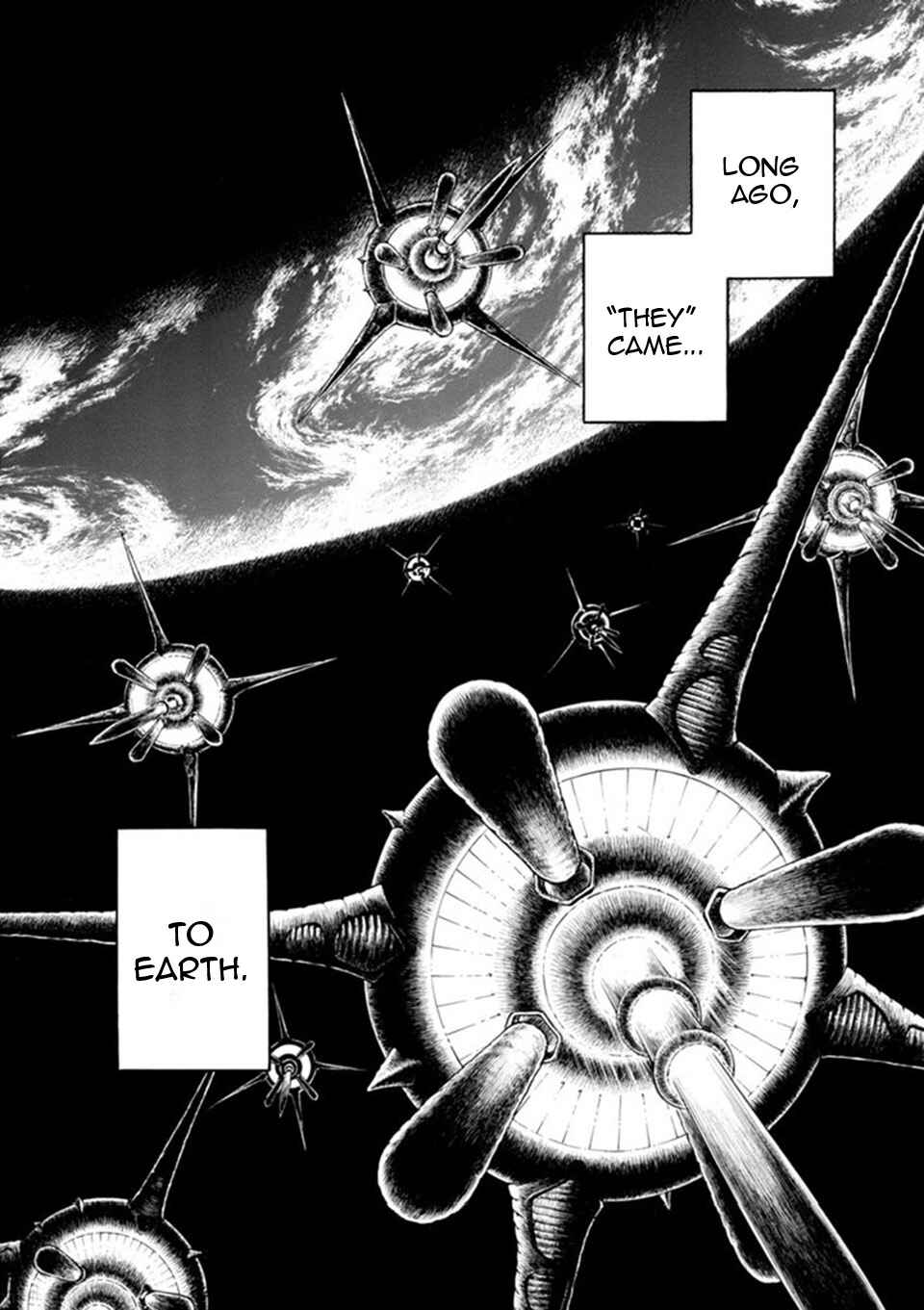 Page 21 Chapter 184 Guyver