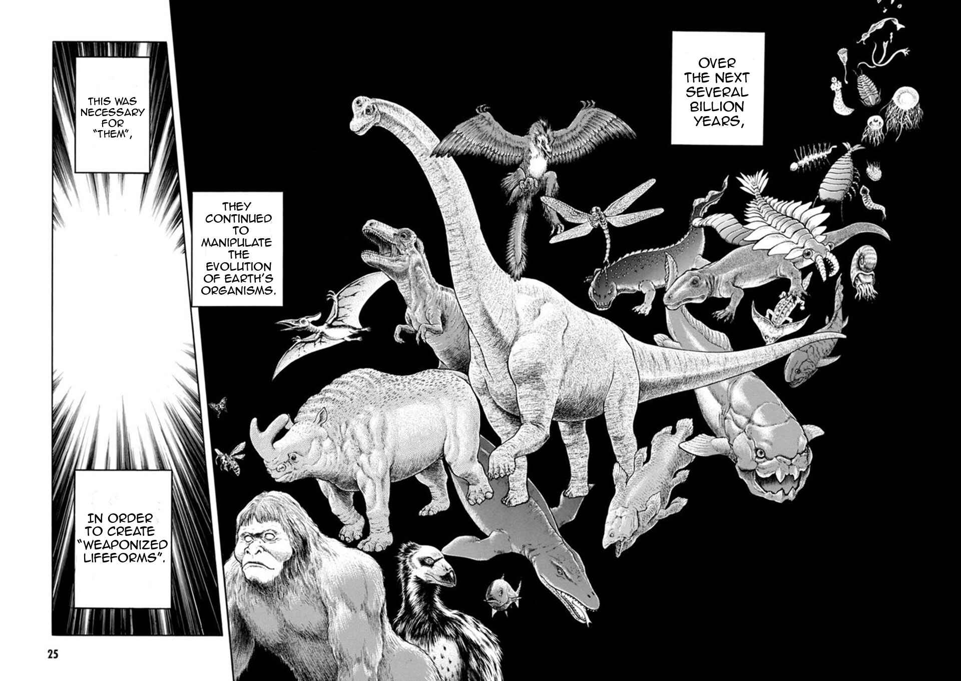 Page 23 Chapter 184 Guyver