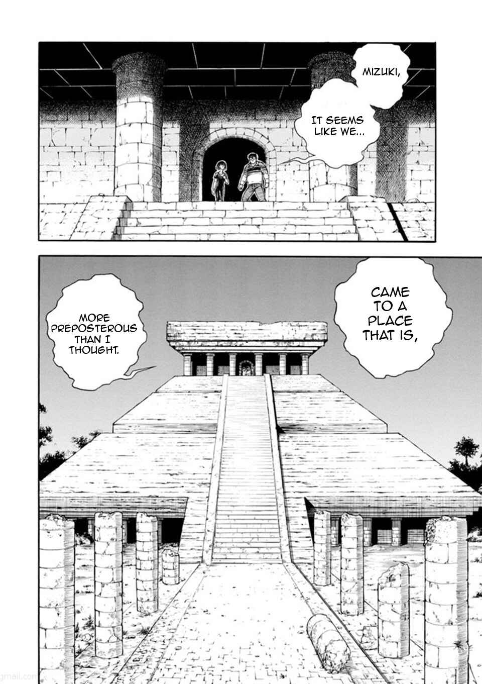 Page 33 Chapter 184 Guyver