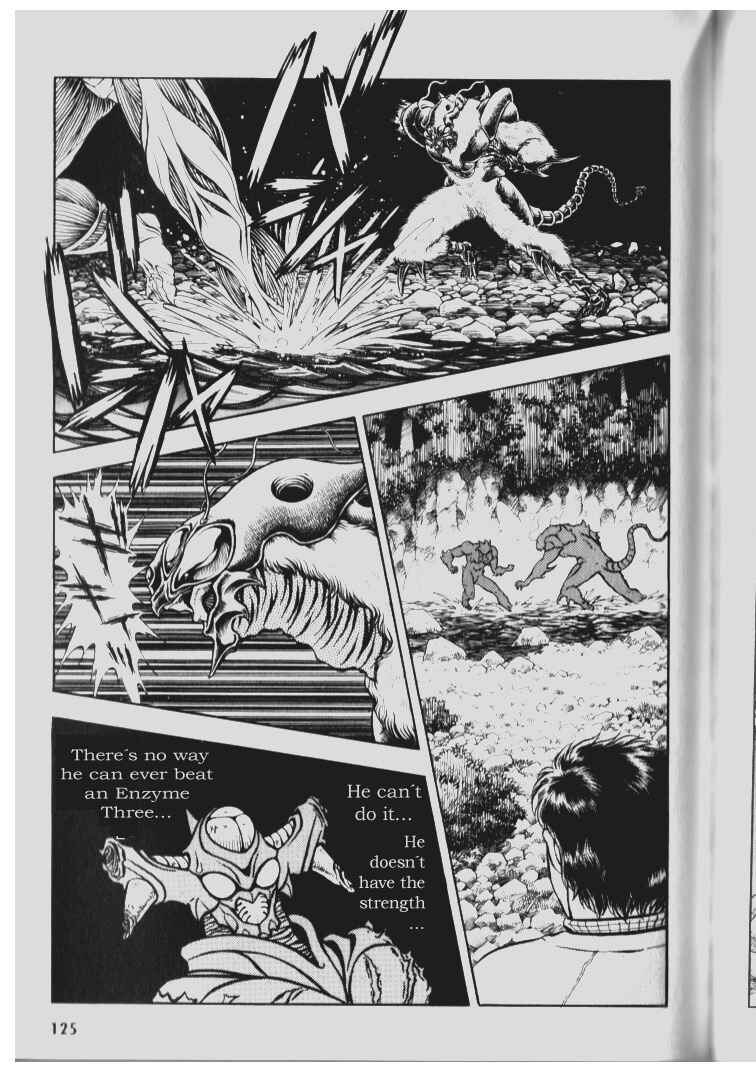 Page 14 Chapter 71 Guyver