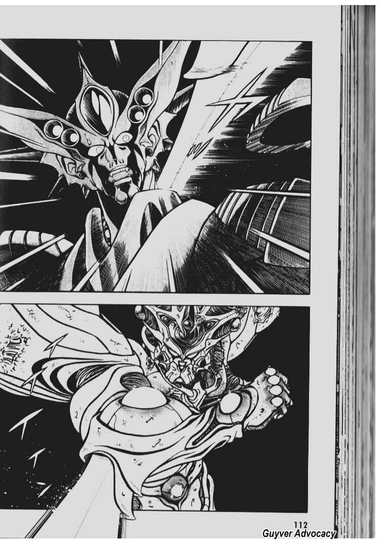 Page 2 Chapter 71 Guyver
