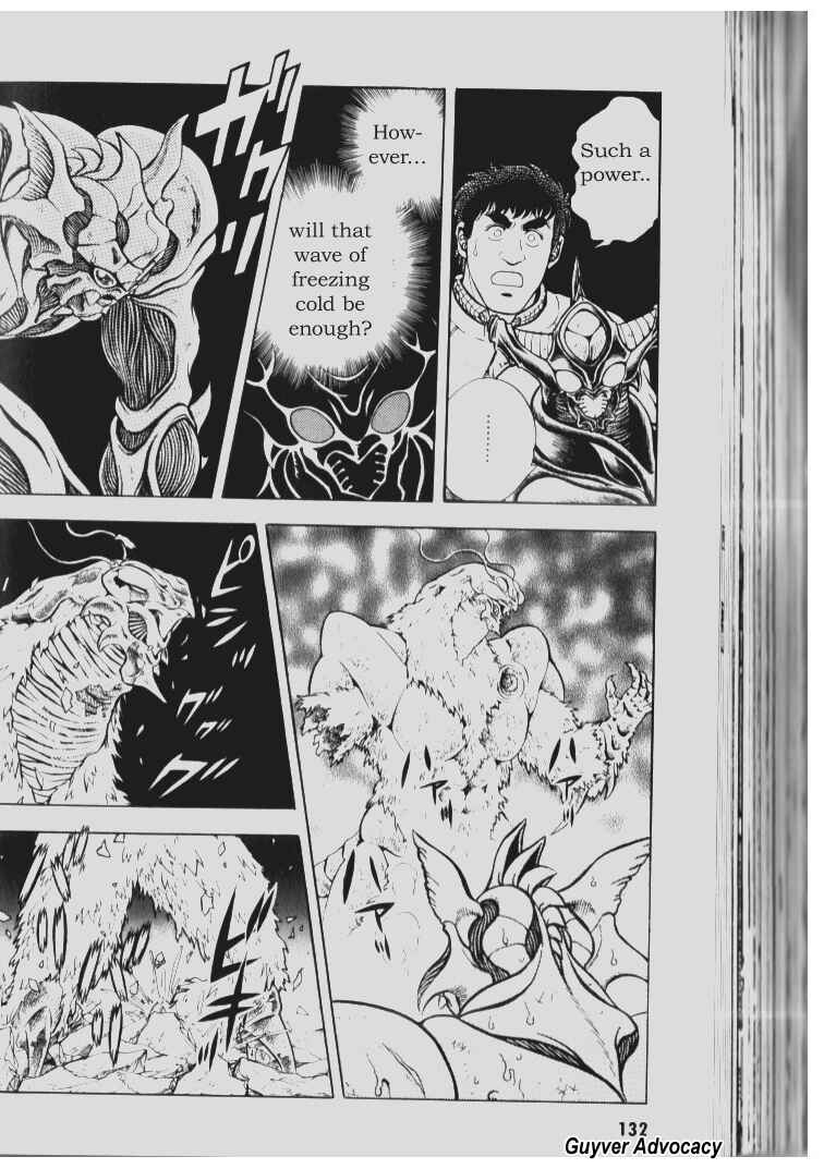 Page 21 Chapter 71 Guyver
