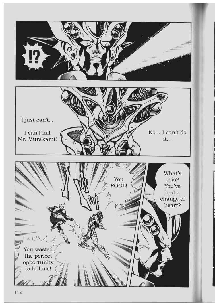 Page 3 Chapter 71 Guyver