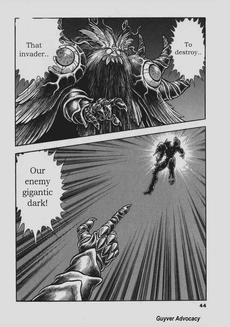 Page 13 Chapter 135 Guyver