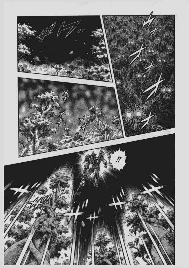 Page 14 Chapter 135 Guyver