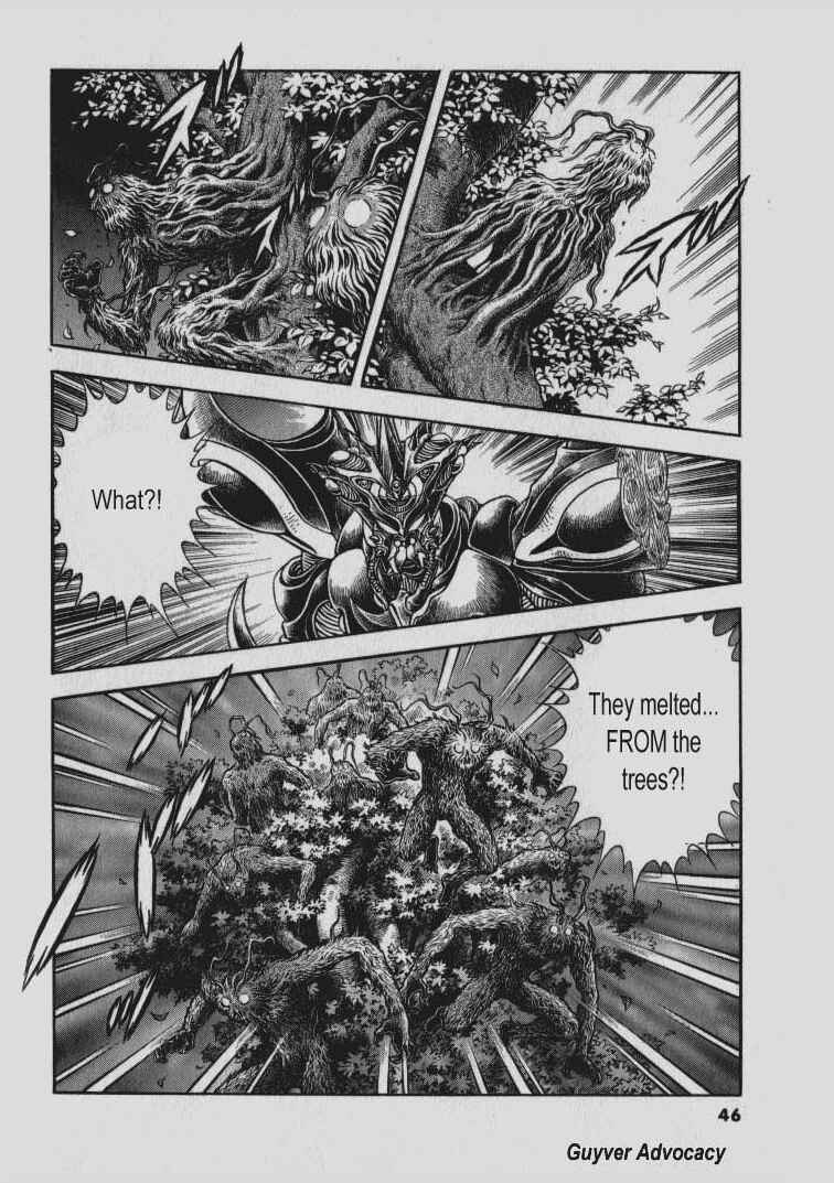 Page 15 Chapter 135 Guyver