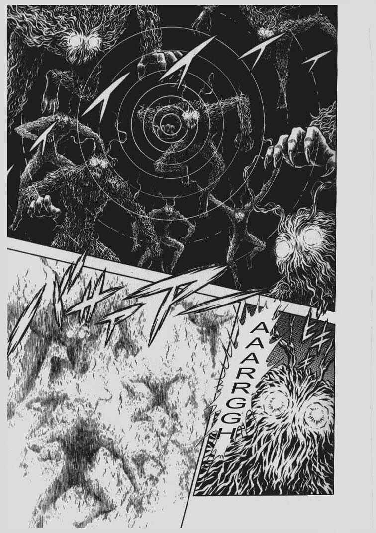 Page 22 Chapter 135 Guyver