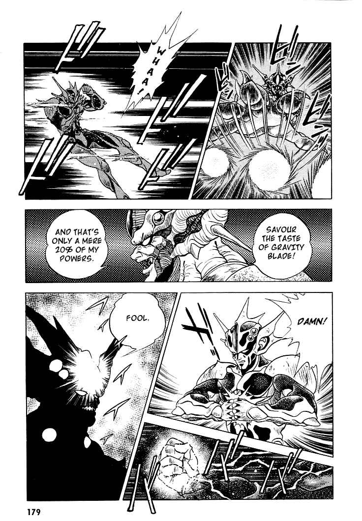 Page 13 Chapter 28 Guyver