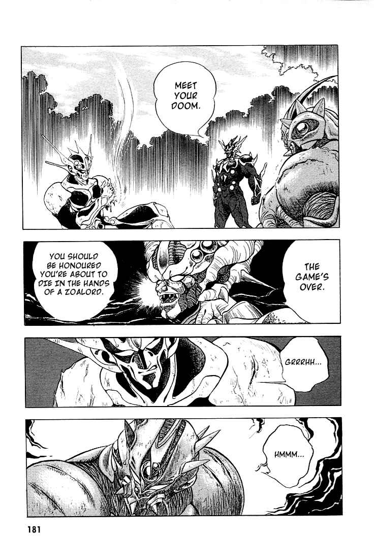 Page 15 Chapter 28 Guyver