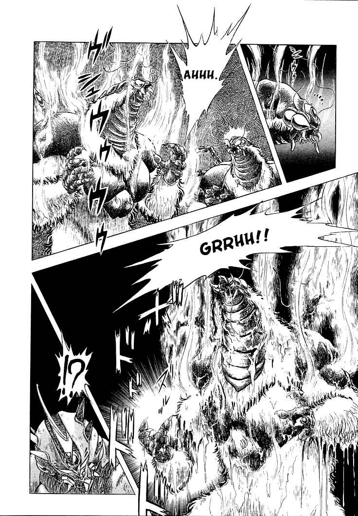Page 16 Chapter 28 Guyver