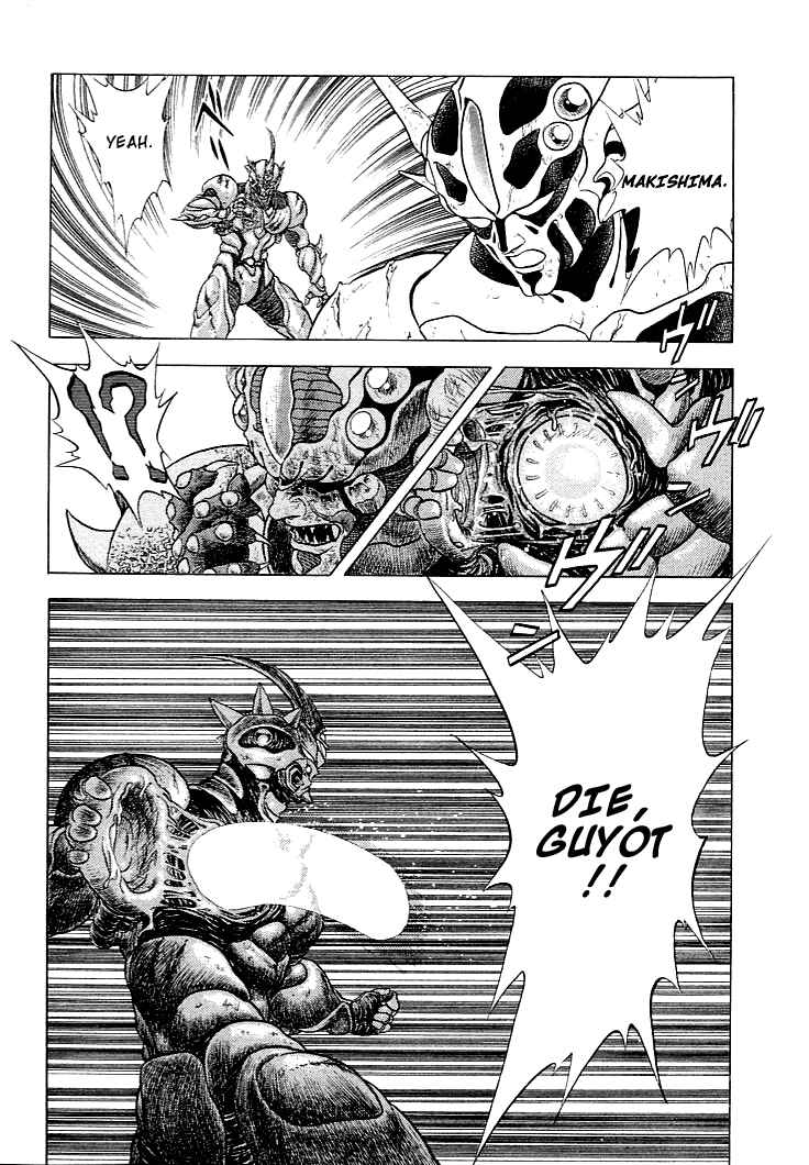 Page 18 Chapter 28 Guyver