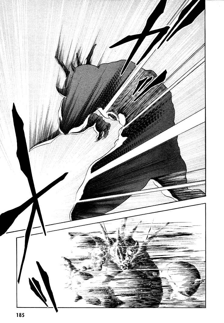 Page 19 Chapter 28 Guyver