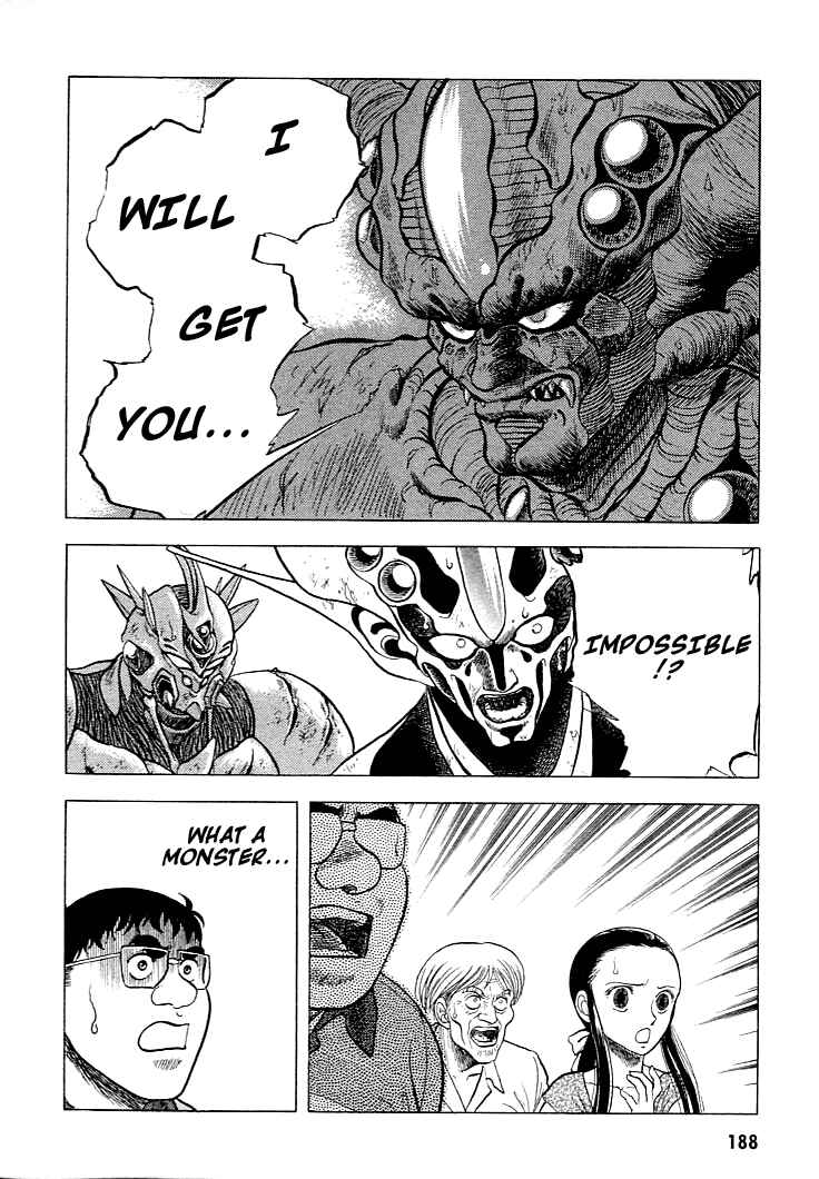 Page 22 Chapter 28 Guyver