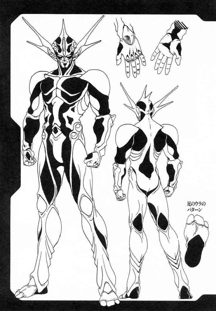 Page 29 Chapter 28 Guyver